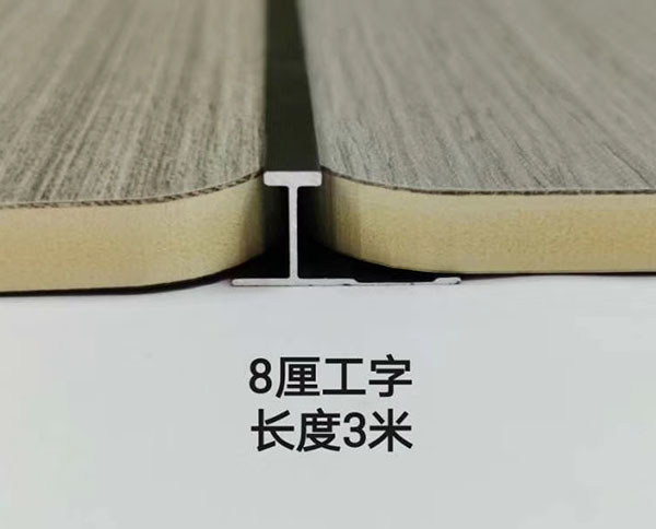 装饰线条